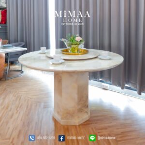 โต๊ะหิน